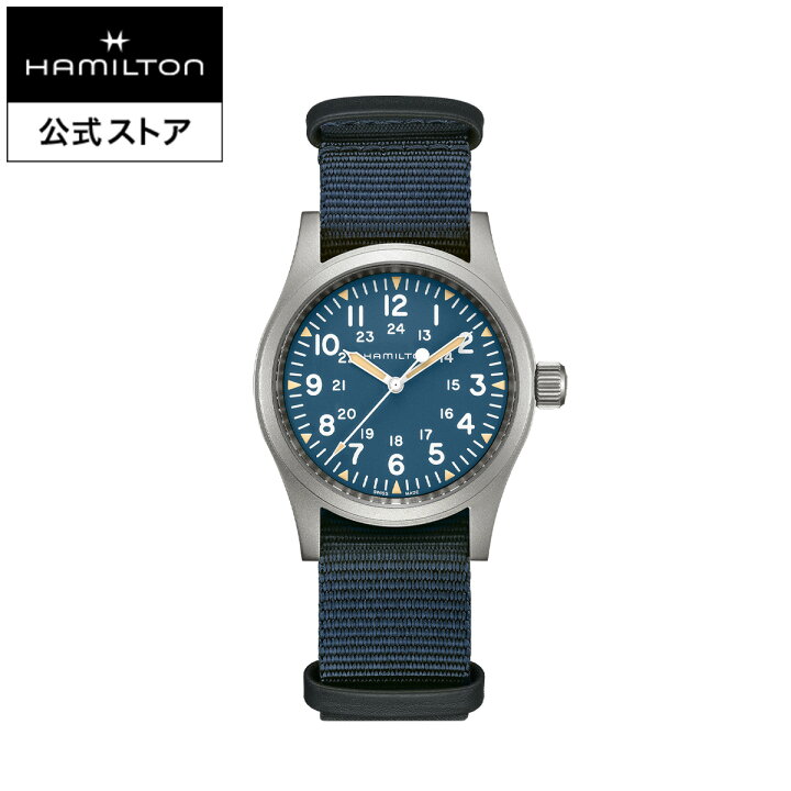 楽天市場】ハミルトン 公式 腕時計 HAMILTON Khaki Field Mechanical  