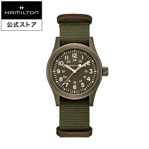 n~g  rv HAMILTON Khaki Field J[L tB[h JjJ @B 芪 38.00MM eLX^Cxg O[ × O[ H69449961 Yrv j Ki uh AEghA