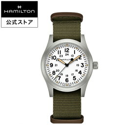 ハミルトン 公式 腕時計 HAMILTON Khaki Field Khaki Field カーキ フィールド カーキ フィールド メカニカル 機械式 手巻き 42.00MM テキスタイルベルト ホワイト × グリーン H69529913 メンズ腕時計 男性 正規品 ブランド ビジネス シンプル
