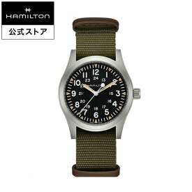 ハミルトン 公式 腕時計 HAMILTON Khaki Field Khaki Field カーキ フィールド カーキ フィールド メカニカル 機械式 手巻き 42.00MM テキスタイルベルト ブラック × グリーン H69529933 メンズ腕時計 男性 正規品 ブランド ビジネス シンプル