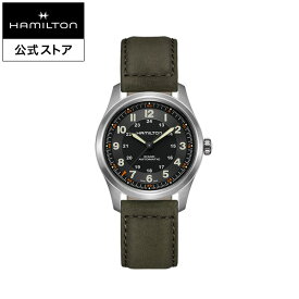 ハミルトン 公式 腕時計 HAMILTON Khaki Field カーキ フィールド オートマティック 自動巻き 38.00MM レザーベルト ブラック × グリーン H70205830 メンズ腕時計 男性 正規品 ブランド アウトドア