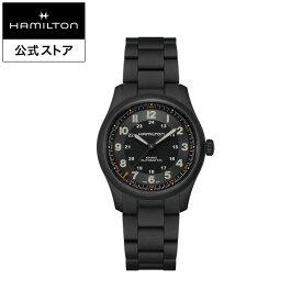 ハミルトン 公式 腕時計 HAMILTON Khaki Field カーキ フィールド チタニウム オートマティック 自動巻き 38.00MM チタンベルト ブラック × ブラック H70215130 メンズ腕時計 男性 正規品 ブランド アウトドア