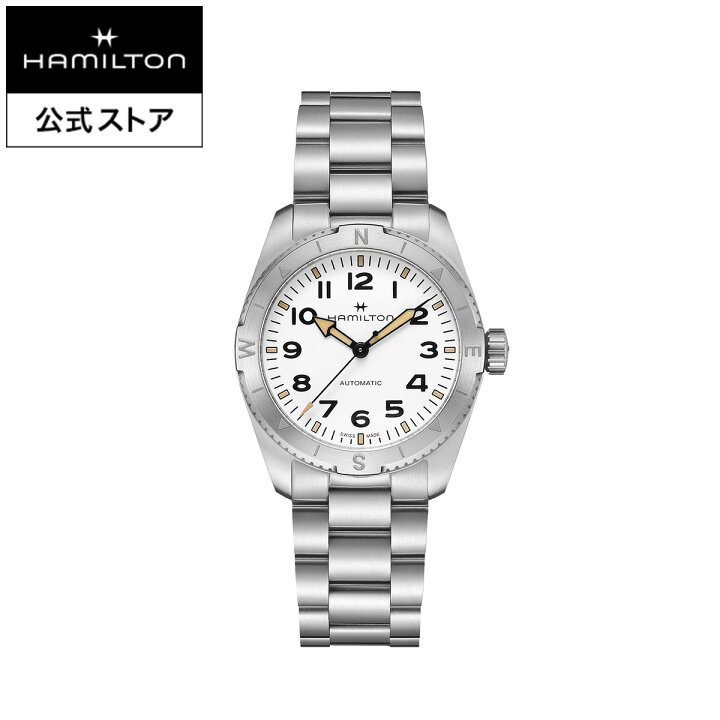 楽天市場】ハミルトン 公式 腕時計 HAMILTON Khaki Field Expedition 