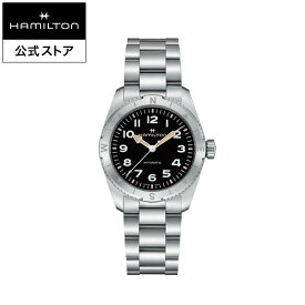 ハミルトン 公式 腕時計 HAMILTON Khaki Field Expedition カーキ フィールド エクスペディション オートマティック 自動巻き 37.00MM ステンレススチールブレス ブラック × シルバー H70225130 メンズ腕時計 男性 正規品 ブランド アウトドア