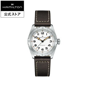 ハミルトン 公式 腕時計 HAMILTON Khaki Field Expedition カーキ フィールド エクスペディション オートマティック 自動巻き 37.00MM レザーベルト ホワイト × ブラウン H70225510 メンズ腕時計 男性 正規品 ブランド アウトドア
