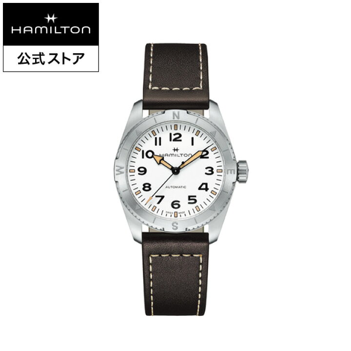 楽天市場】ハミルトン 公式 腕時計 HAMILTON Khaki Field Expedition 