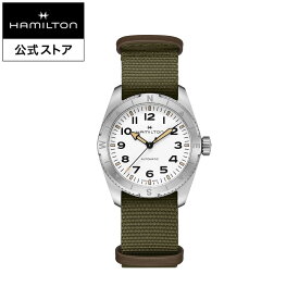 ハミルトン 公式 腕時計 HAMILTON Khaki Field Expedition カーキ フィールド エクスペディション オートマティック 自動巻き 37.00MM テキスタイルベルト ホワイト × グリーン H70225910 メンズ腕時計 男性 女性 ユニセックス 正規品 ブランド アウトドア