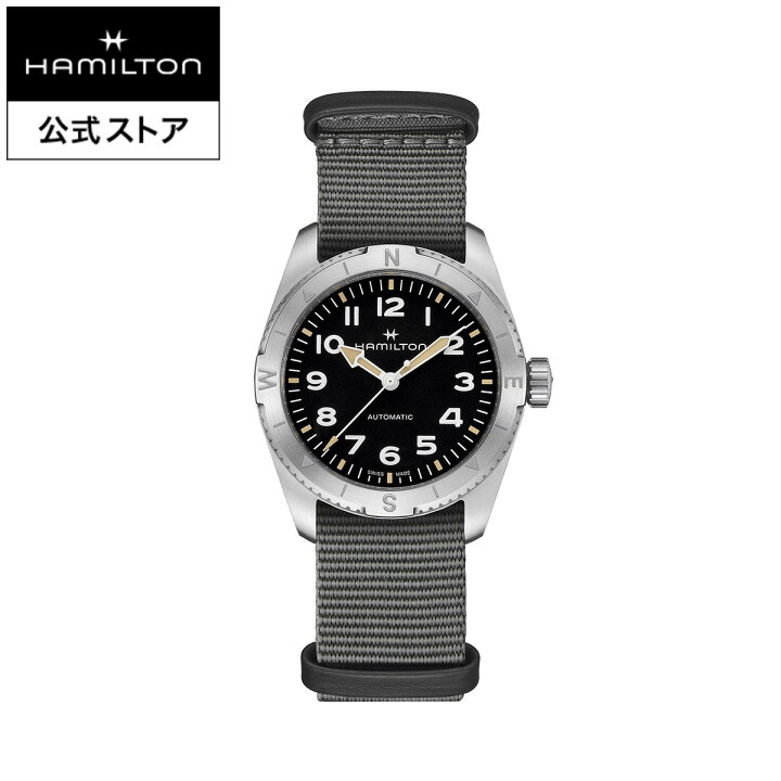楽天市場】ハミルトン 公式 腕時計 HAMILTON Khaki Field Expedition 