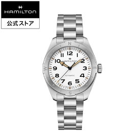 ハミルトン 公式 腕時計 HAMILTON Khaki Field Expedition カーキ フィールド エクスペディション オートマティック 自動巻き 41.00MM ステンレススチールブレス ホワイト × シルバー H70315110 メンズ腕時計 男性 正規品 ブランド アウトドア