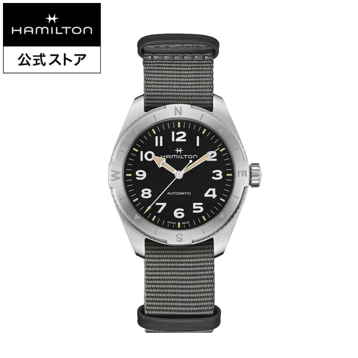 楽天市場】ハミルトン 公式 腕時計 HAMILTON Khaki Field Expedition 
