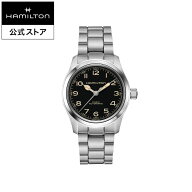 ハミルトン 公式 腕時計 HAMILTON Khaki Field Murph カーキ フィールド マーフ オートマティック 自動巻…