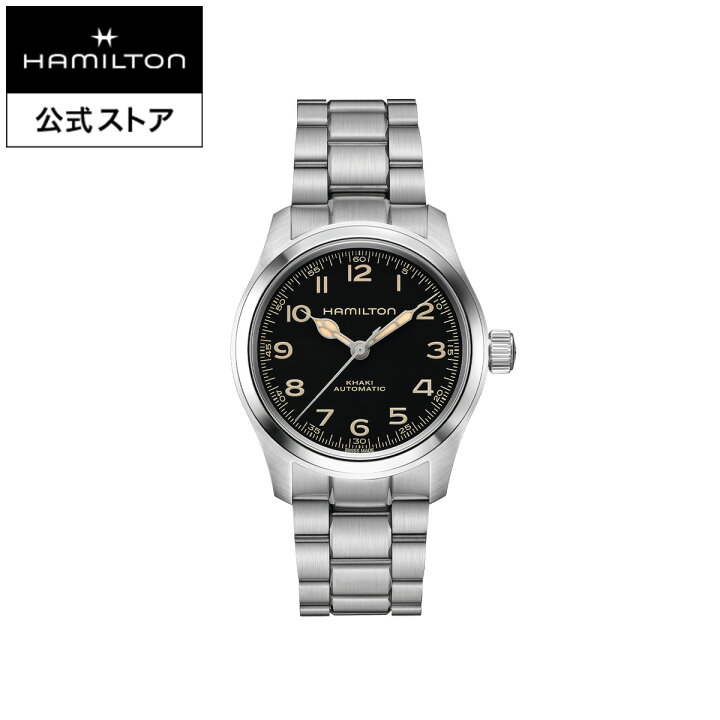 楽天市場】ハミルトン 公式 腕時計 HAMILTON Khaki Field Murph カーキ 