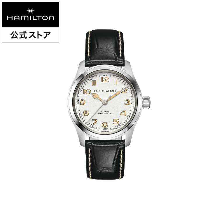 楽天市場】ハミルトン 公式 腕時計 HAMILTON Khaki Field Murph カーキ 