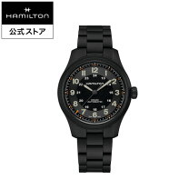 楽天市場】ハミルトン オールブラックの通販