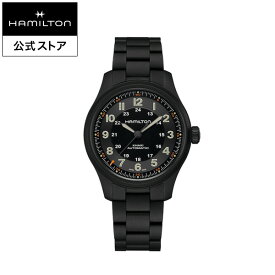 ハミルトン 公式 腕時計 HAMILTON Khaki Field カーキ フィールド チタニウム オートマティック 自動巻き 42.00MM チタンベルト ブラック × ブラック H70665130 メンズ腕時計 男性 正規品 ブランド アウトドア