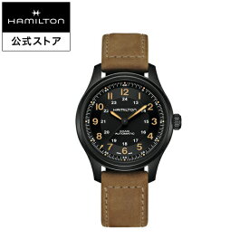 ハミルトン 公式 腕時計 HAMILTON Khaki Field カーキ フィールド オートマティック 自動巻き 42.00MM レザーベルト ブラック × ブラウン H70665533 メンズ腕時計 男性 正規品 ブランド アウトドア