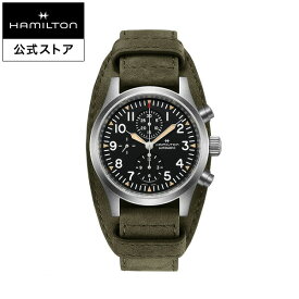 ハミルトン 公式 腕時計 HAMILTON Khaki Field カーキ フィールド オートクロノ 自動巻き 44.00MM レザーベルト ブラック × グリーン H71706830 メンズ腕時計 男性 正規品 ブランド アウトドア
