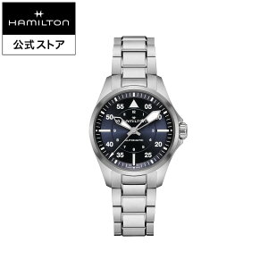 n~g  rv HAMILTON Khaki Aviation Khaki Pilot J[L ArG[V J[L pCbg I[g}eBbN  36.00MM XeXX`[uX u[ × Vo[ H76215140 Y