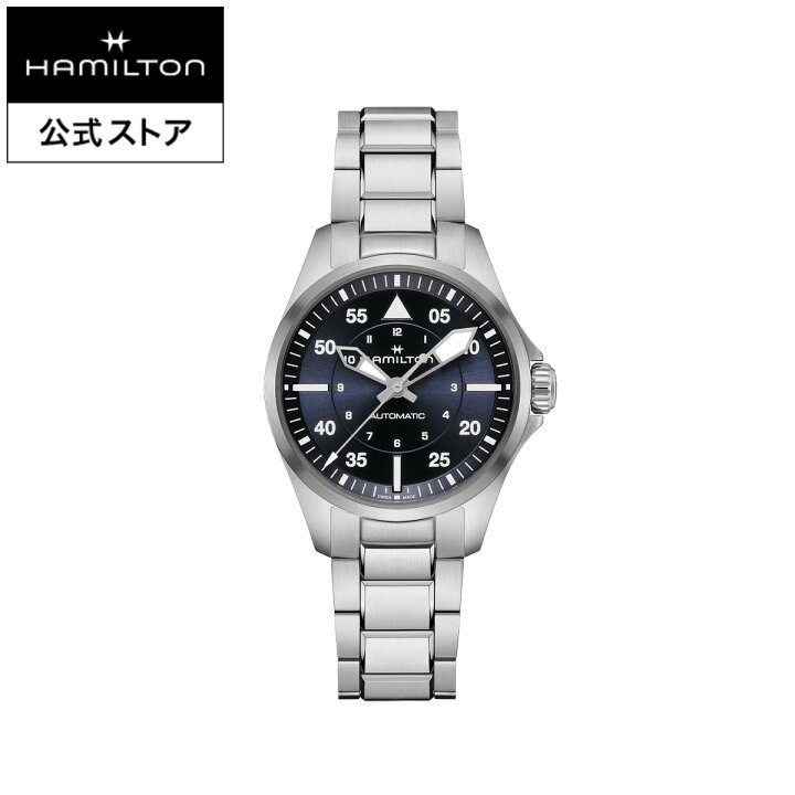 楽天市場】ハミルトン 公式 腕時計 HAMILTON Khaki Aviation Khaki  
