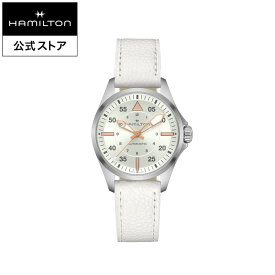 ハミルトン 公式 腕時計 HAMILTON Khaki Aviation Khaki Pilot カーキ アビエーション カーキ パイロット オートマティック 自動巻き 36.00MM レザーベルト シルバー × ホワイト H76215850 レディース腕時計 女性 正規品 ブランド アウトドア 2024