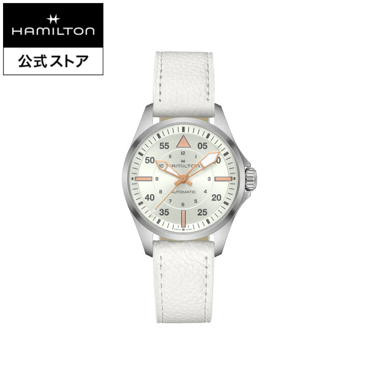 楽天市場】ハミルトン 公式 腕時計 HAMILTON Khaki Aviation Khaki  