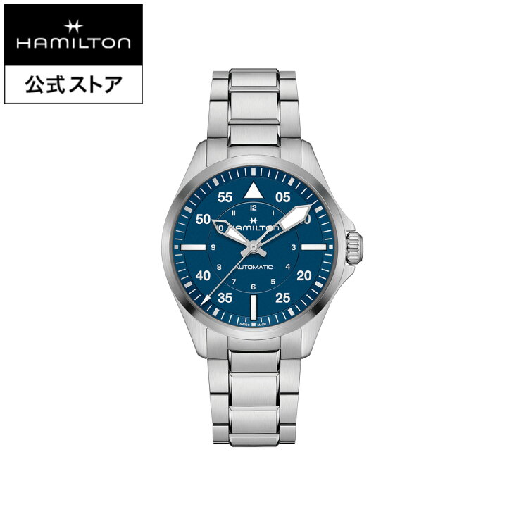 楽天市場】ハミルトン 公式 腕時計 HAMILTON Khaki Aviation Khaki 