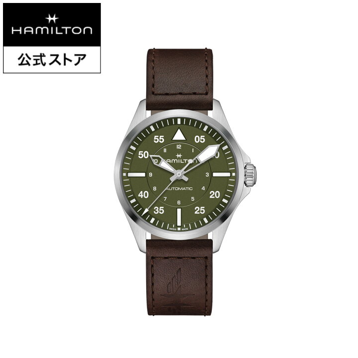 楽天市場】ハミルトン 公式 腕時計 HAMILTON Khaki Aviation Khaki  