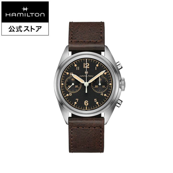 楽天市場】ハミルトン 公式 腕時計 HAMILTON Khaki Aviation カーキ  