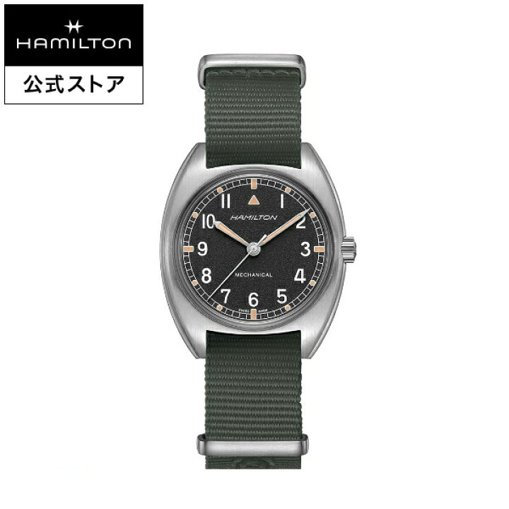 楽天市場 ハミルトン 公式 腕時計 Hamilton Khaki Aviation Khaki Pilot カーキ アビエーション パイオニア メカニカル 機械式 手巻き 36 00mm テキスタイルベルト ブラック グレー H メンズ腕時計 男性 正規品 航空時計 パイロットウォッチ ビジネス