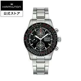 ハミルトン 公式 腕時計 HAMILTON Khaki Aviation カーキ アビエーション コンバーター オートマティック 自動巻き 44.00MM ステンレススチールブレス ブラック × シルバー H76726130 メンズ腕時計 男性 正規品 航空時計 パイロットウォッチ