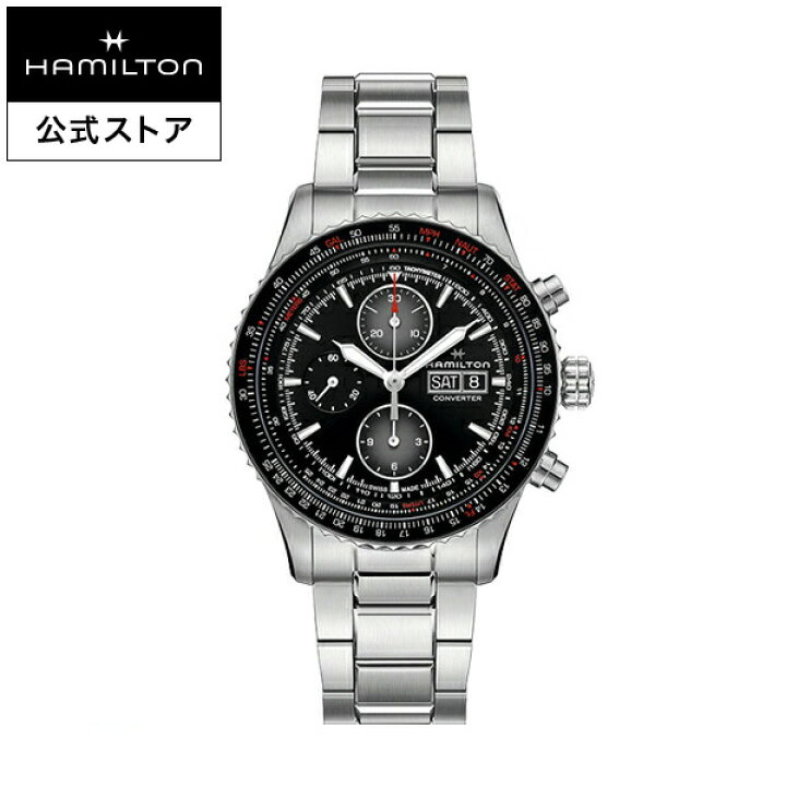 楽天市場】ハミルトン 公式 腕時計 HAMILTON Khaki Aviation カーキ  