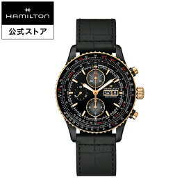 ハミルトン 公式 腕時計 HAMILTON Khaki Aviation カーキ アビエーション コンバーター オートマティック 自動巻き 44.00MM レザーベルト ブラック × ブラック H76736730 メンズ腕時計 男性 正規品 航空時計 パイロットウォッチ