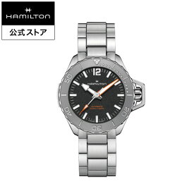 ハミルトン 公式 腕時計 HAMILTON Khaki Navy カーキ ネイビー オープンウォーター オート 自動巻き 41.00MM ステンレススチールブレス シルバー × ブラック H77485130 メンズ腕時計 男性 正規品 ブランド 防水 2023