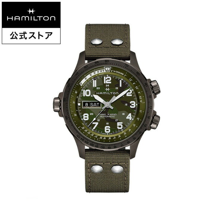 楽天市場】ハミルトン 公式 腕時計 HAMILTON Khaki Aviation Khaki X  