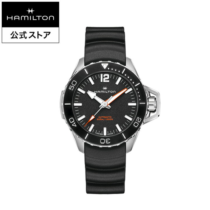 楽天市場】ハミルトン 公式 腕時計 HAMILTON Khaki Navy カーキ 
