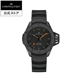 ハミルトン 公式 腕時計 HAMILTON Khaki Navy カーキ ネイビー オープンウォーター オート 自動巻き 46.00MM ラバーベルト ブラック × ブラック H77845330 メンズ腕時計 男性 正規品 ブランド 防水