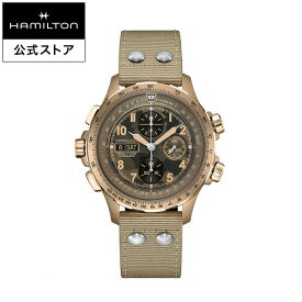 ハミルトン 公式 腕時計 HAMILTON Khaki Aviation Khaki X-Wind カーキ アビエーション X-Wind デイデイト オートマティック 自動巻き 45.00MM テキスタイルベルト ブラウン × ベージュ H77916920 メンズ腕時計 男性 正規品 ブランド ビジネス シンプル