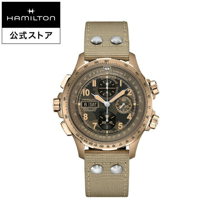 楽天市場】ハミルトン 公式 腕時計 HAMILTON Khaki Aviation Khaki X 