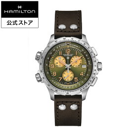 ハミルトン 公式 腕時計 HAMILTON Khaki Aviation X-Wind GMT Chrono Quartz カーキ アビエーション X-ウィンド GMT クロノ クォーツ クオーツ 46.00MM レザーベルト グリーン × ブラウン H77932560 メンズ腕時計 男性 正規品 航空時計 パイロットウォッチ