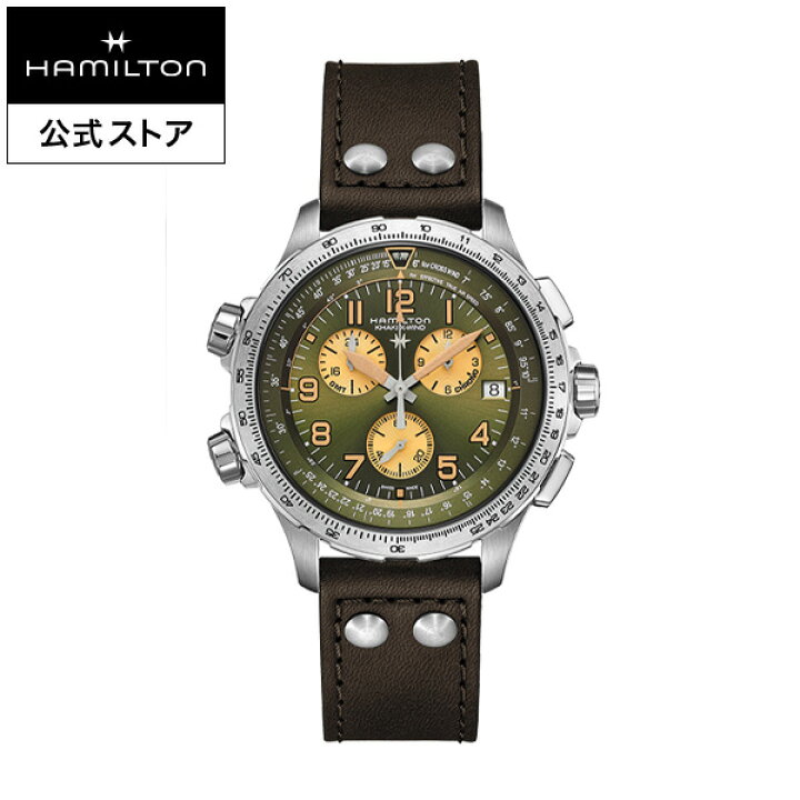 楽天市場】ハミルトン 公式 腕時計 HAMILTON Khaki Aviation X-Wind 