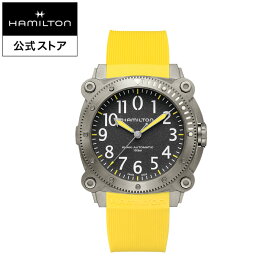 ハミルトン 公式 腕時計 HAMILTON Khaki Navy カーキ ネイビー ビロウゼロ オートマティック 自動巻き 46.00MM ラバーベルト グレー × イエロー H82395330 メンズ腕時計 男性 正規品 ブランド アウトドア 防水 チタン 2024