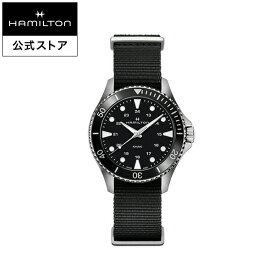 ハミルトン 公式 腕時計 HAMILTON Khaki Navy Khaki Scuba カーキ ネイビー スキューバ クオーツ クォーツ 37.00MM テキスタイルベルト ブラック × ブラック H82201931 メンズ腕時計 男性 正規品 ブランド 防水 NATO