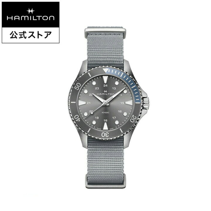 楽天市場】ハミルトン 公式 腕時計 HAMILTON Khaki Navy Khaki Scuba  