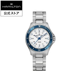 ハミルトン 公式 腕時計 HAMILTON Khaki Navy カーキ ネイビー スキューバ クオーツ クォーツ 37.00MM ステンレススチールブレス ホワイト × シルバー H82231150 メンズ腕時計 男性 正規品 ブランド アウトドア