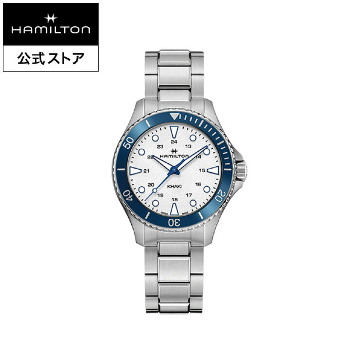 楽天市場】ハミルトン 公式 腕時計 HAMILTON Khaki Navy カーキ 