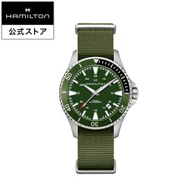 ハミルトン 公式 腕時計 HAMILTON Khaki Navy Khaki Scuba カーキ ネイビー スキューバ オートマティック 自動巻き 40.00MM テキスタイルベルト グリーン × グリーン H82375961 メンズ腕時計 男性 正規品 ブランド 防水 NATO