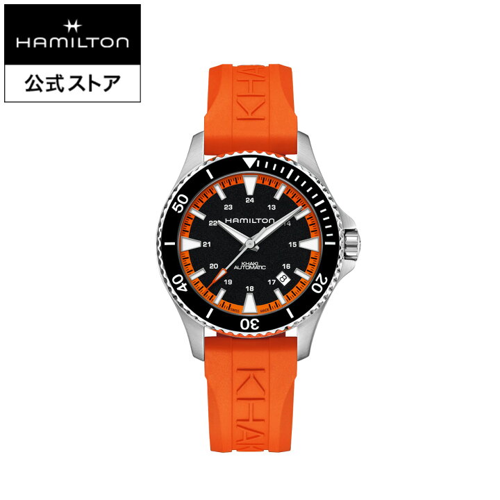 楽天市場】ハミルトン 公式 腕時計 HAMILTON Khaki Navy カーキ 