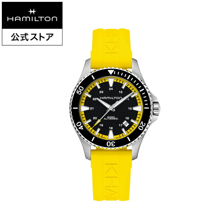 楽天市場】ハミルトン 公式 腕時計 HAMILTON Khaki Navy カーキ  