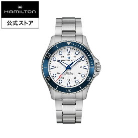 ハミルトン 公式 腕時計 HAMILTON Khaki Field カーキ ネイビー スキューバ オートマティック 自動巻き 43.00MM ステンレススチールブレス ホワイト × シルバー H82505150 メンズ腕時計 男性 正規品 ブランド アウトドア