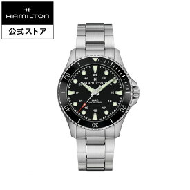 ハミルトン 公式 腕時計 HAMILTON Khaki Navy Khaki Scuba カーキ ネイビー スキューバ オートマティック 自動巻き 43.00MM ステンレススチールブレス ブラック × シルバー H82515130 メンズ腕時計 男性 正規品 ブランド 防水